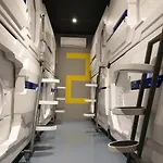 Skycity Capsule Hotel